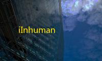 iInhuman